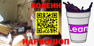 экстази Славгород