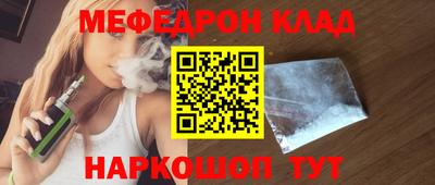 ECSTASY Славянск-на-Кубани