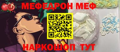 ECSTASY Славянск-на-Кубани