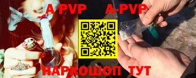 мефедрон VHQ Среднеуральск