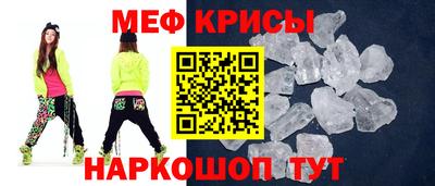 ECSTASY Славянск-на-Кубани