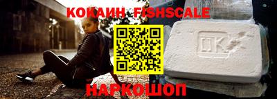 ECSTASY Славянск-на-Кубани