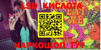 мефедрон VHQ Среднеуральск