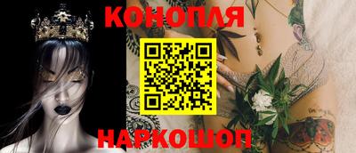 ECSTASY Славянск-на-Кубани