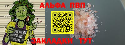 мефедрон VHQ Среднеуральск