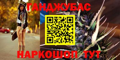 экстази Славгород