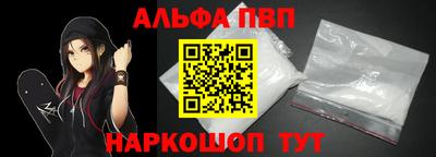 экстази Славгород
