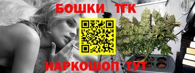 мефедрон VHQ Среднеуральск