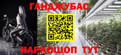 экстази Славгород