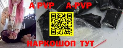 экстази Славгород