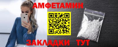 кокаин Ставрополь