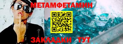 ECSTASY Славянск-на-Кубани