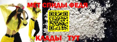 экстази Славгород