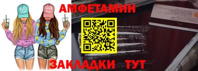 кокаин Ставрополь
