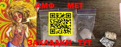 экстази Славгород