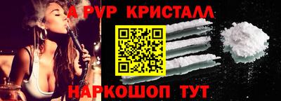 экстази Славгород